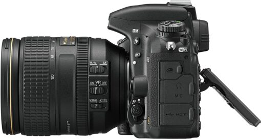 Nikon D750 avec objectif 24-120 mm – Image 2